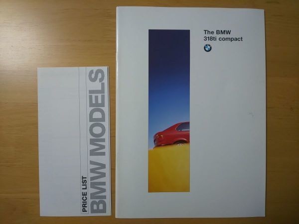 755/ catalog The BMW 318ti compact all 38P price list attaching 1994 year 11 month 