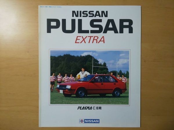 638/ каталог Nissan Pulsar extra все 12P Nakamura ..E-PN12/E-HN12 E13/E15 type Showa 58 год 12 месяц NISSAN PULSAR EXTRA