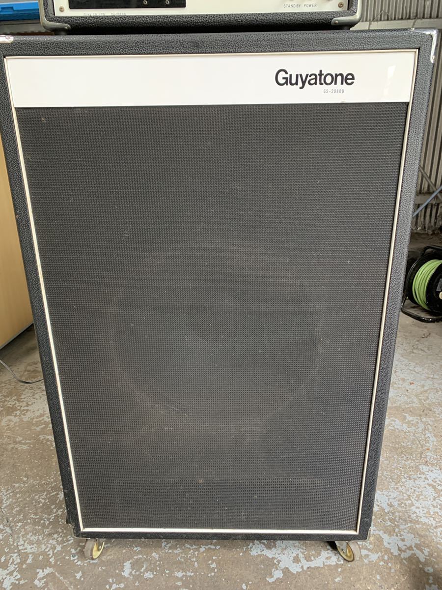 がございま ヤフオク! - Guyatone グヤトーン 2080 真空管 アンプGA