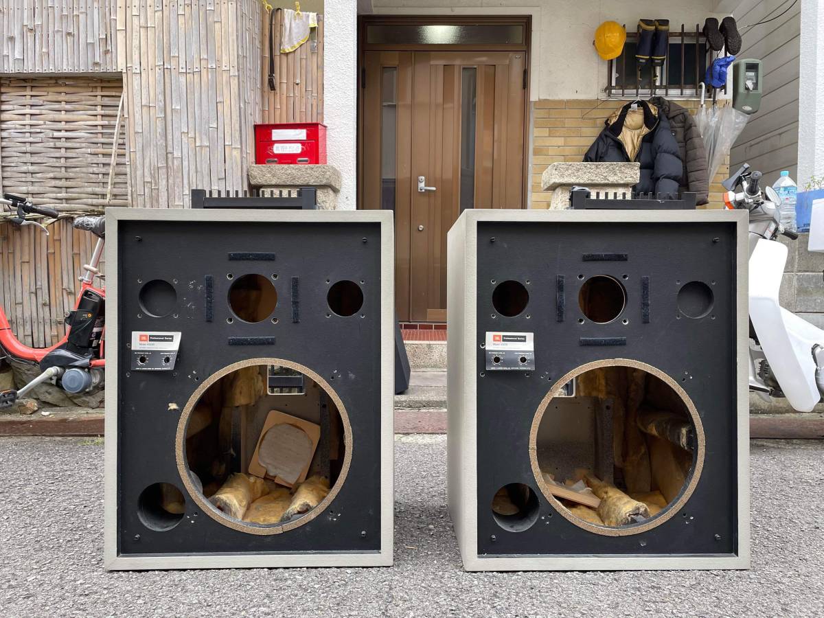Pre owned Speakers JBL 4333 B pair AudioSoundMusic Pre owned Speakers JBL 4333 B pair AudioSoundMusic