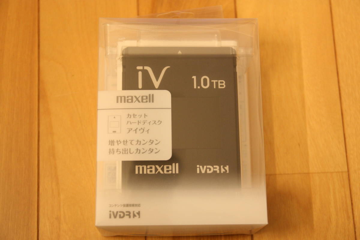 新品 未開封 マクセル maxell iVDR-S カセットHDD 1TB HITACHI Wooo