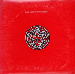 Диципурин (спецификация бумажной куртки) / King Crimson