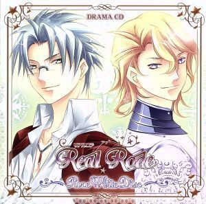 Ｄｒａｍａ　ＣＤ　Ｒｅａｌ　Ｒｏｄｅ～Ｎｏｂｌｅ　Ｂｌａｃｋ　Ｄｉｓｃ～／アニメ／ゲーム_画像1