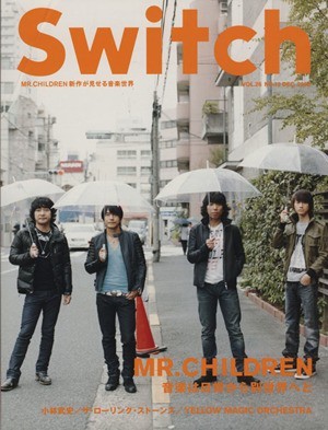 ＳＷＩＴＣＨ(ＶＯＬ．２６　ＮＯ．１２)／スイッチ・パブリッシング_画像1