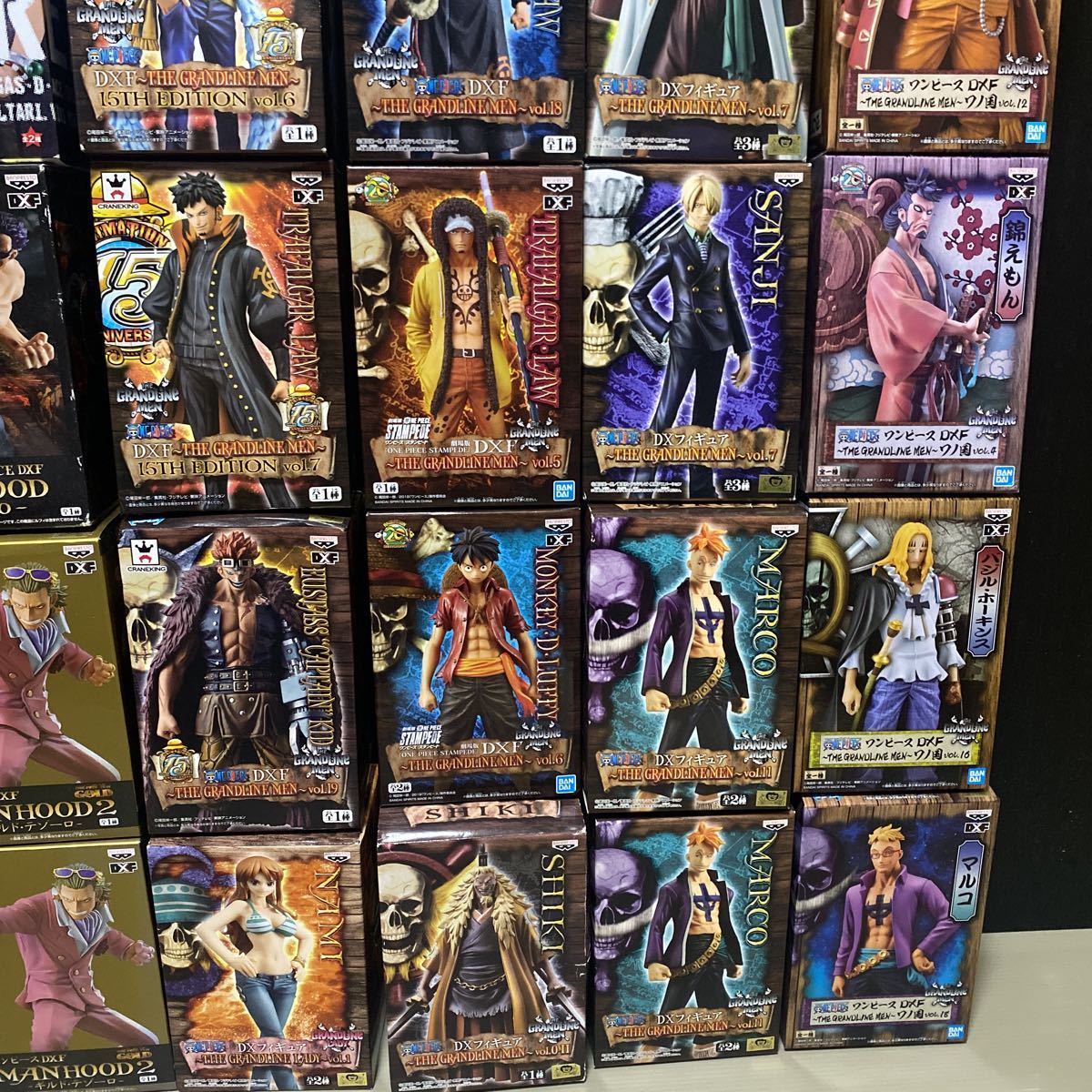 値下げ中❗️ワンピース フィギュア DXF GRAND LINE | belspartner.com