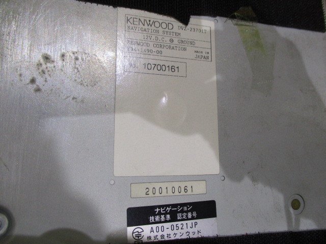 【大幅値下げ/最終処分】ジャンク品中古★ケンウッドKENWOOD DVDナビユニット本体のみ★DVZ-2300i★即納_画像4