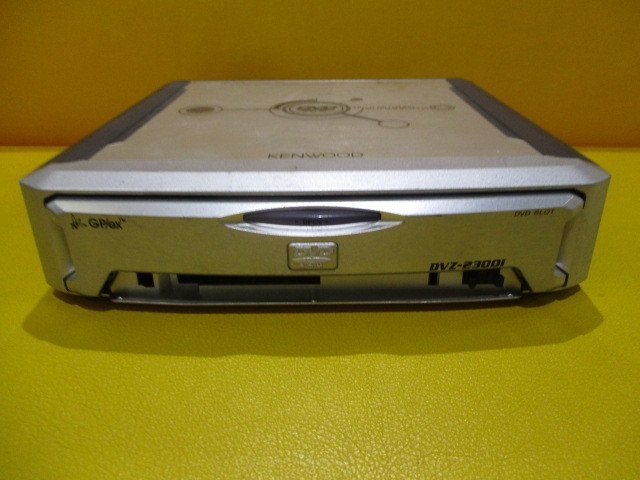 【大幅値下げ/最終処分】ジャンク品中古★ケンウッドKENWOOD DVDナビユニット本体のみ★DVZ-2300i★即納_画像1