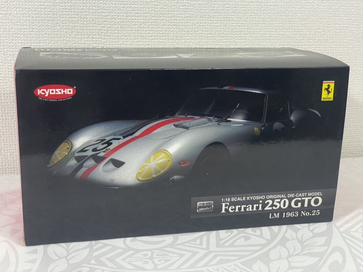 京商 1/18 フェラーリ250GTO LM 1963 No.25 KYOSHO Ferrari 250 GTO Le Mans #25 ル・マン 08434A 1