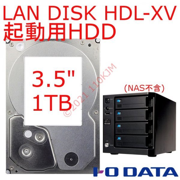  рабочий товар   3.5&#34; 1TB HDD HDL-XV для  ... *  ... *   данные   NAS