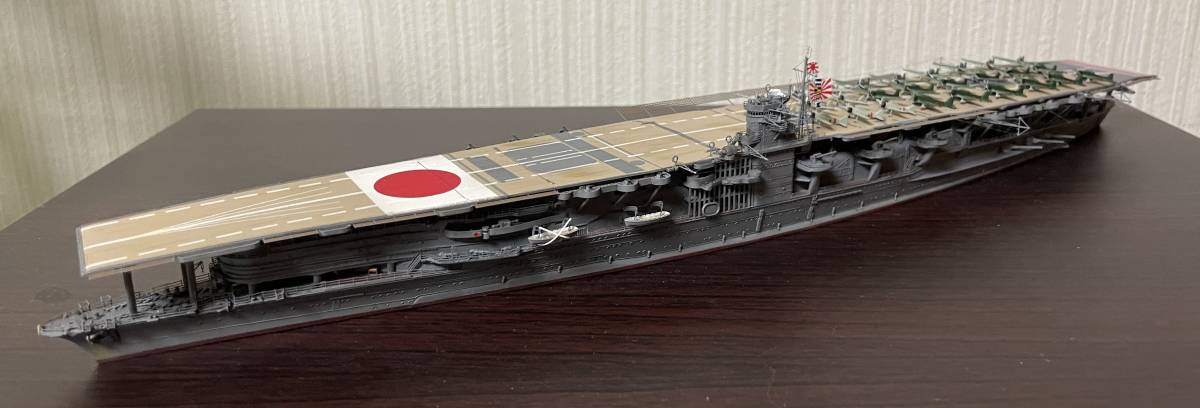 航空母艦「赤城」(昭和17年6月5日 ミッドウェー島攻撃隊発艦時) 航空母艦「赤城」(昭和17年6月5日 ミッドウェー島攻撃隊発艦時)
