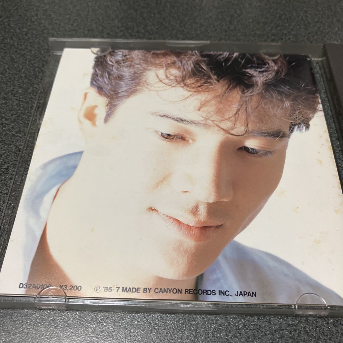 オープニング 大放出セール ¥9020円 田原俊彦 CD Don't disturb