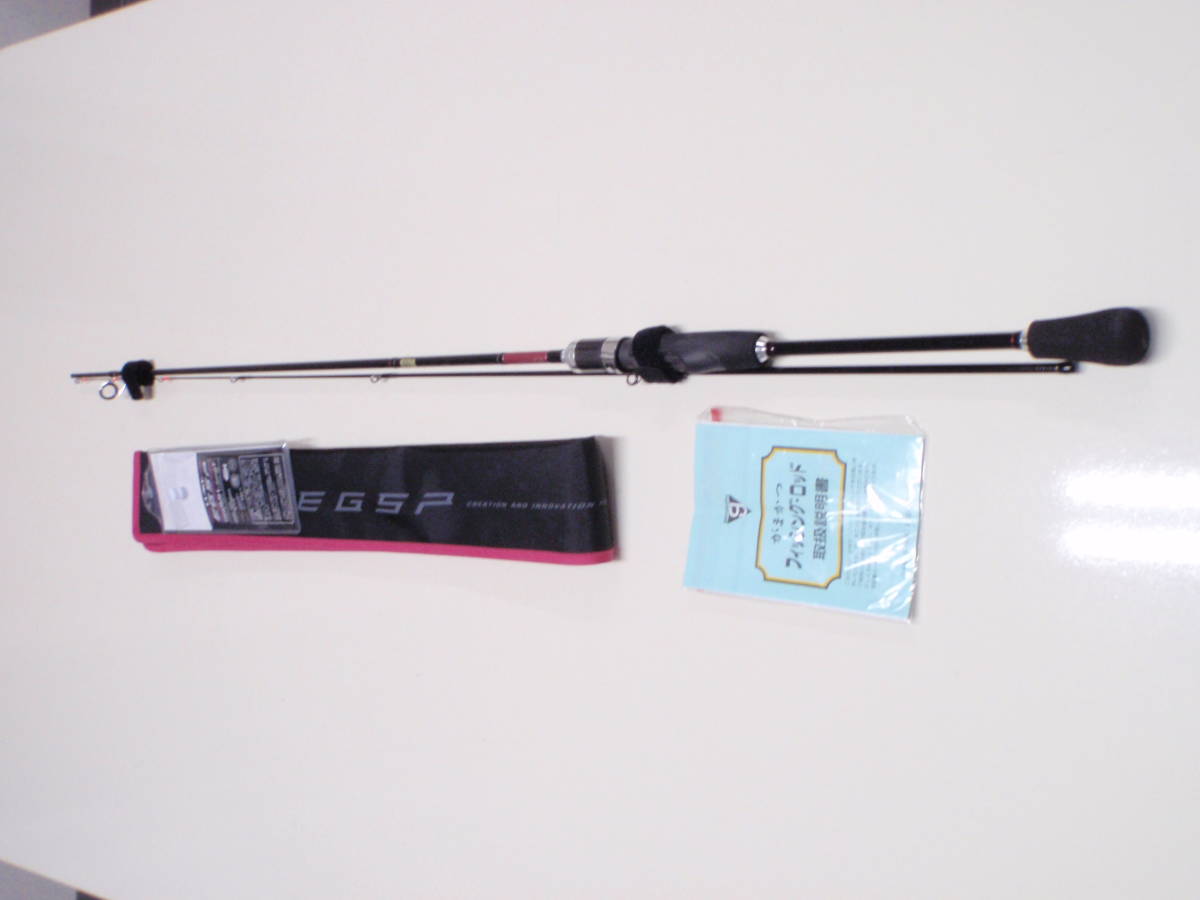 即納最大半額 がまかつ ラグゼ EGSP B60M-ソリッドF エギングロッド