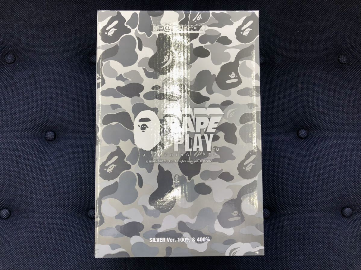 新品 銀 BE@RBRICK BAPE CAMO SHARK 100% & 400%】 メディコムトイ