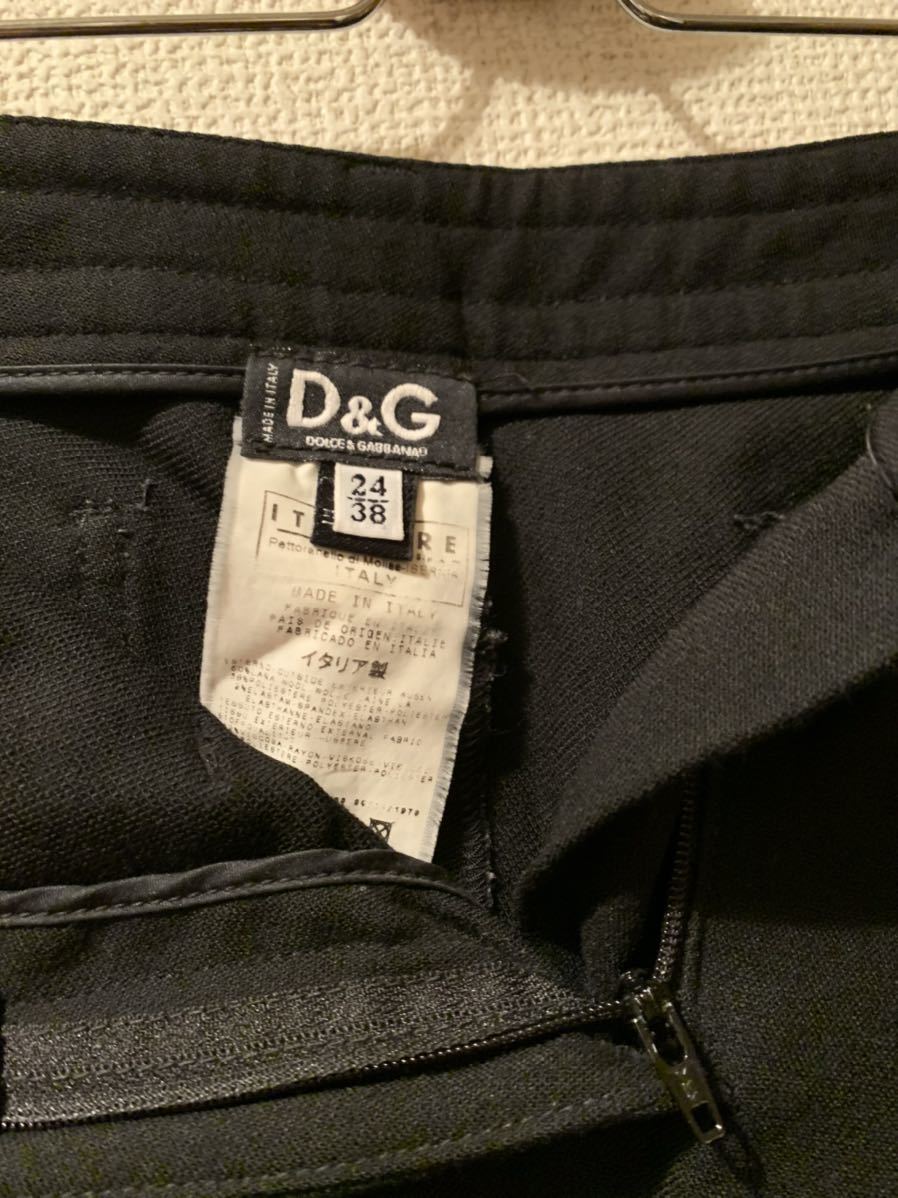 ドルチェアンドガッバーナスリムパンツ - 通販 - guianegro.com.br
