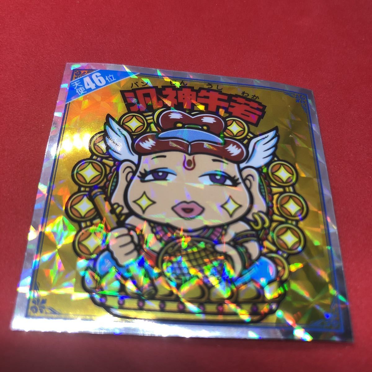 ビックリマン 汎神ピーター ヘッド レア log-cabin.jp