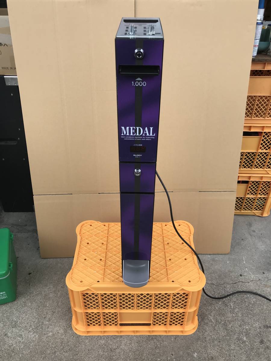 両替機 EMS-7 1000円→100円10枚 取説付 即落あり www.nickstellino.com