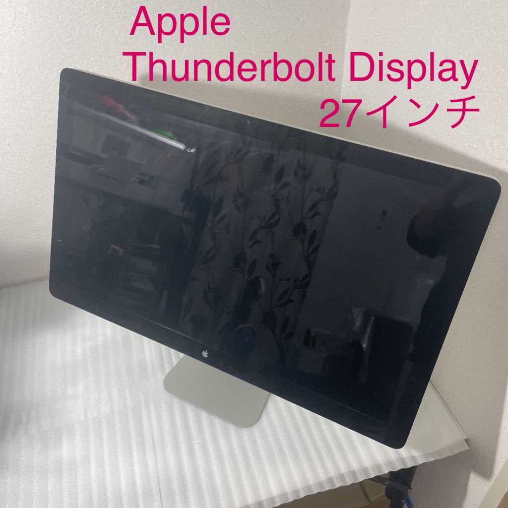 Apple Thunderbolt Display 27インチ www.esole.eu