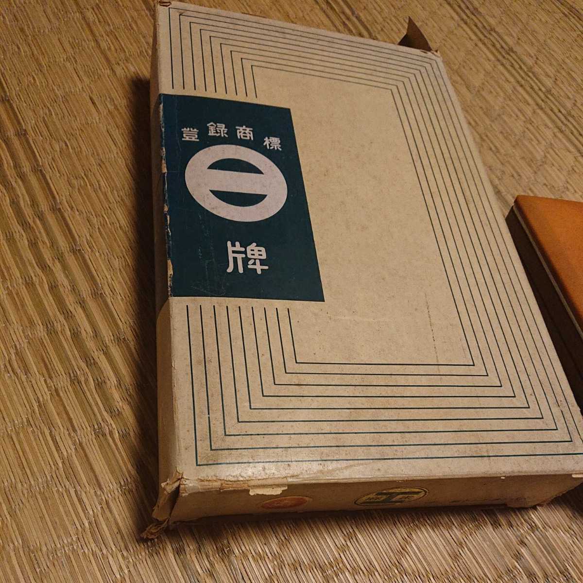 ミズノ丸一製 麻雀牌 品 ゲーム ミズノ丸一製 麻雀牌 品 ゲーム