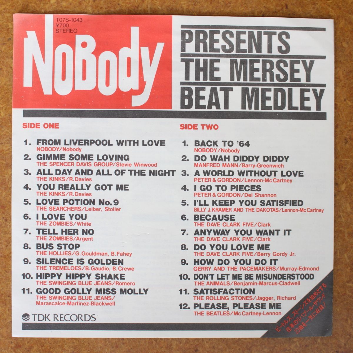 A034 Ep Nobody The Mersey Beat Medley ノーバディ マージービート メドレー 21最新作