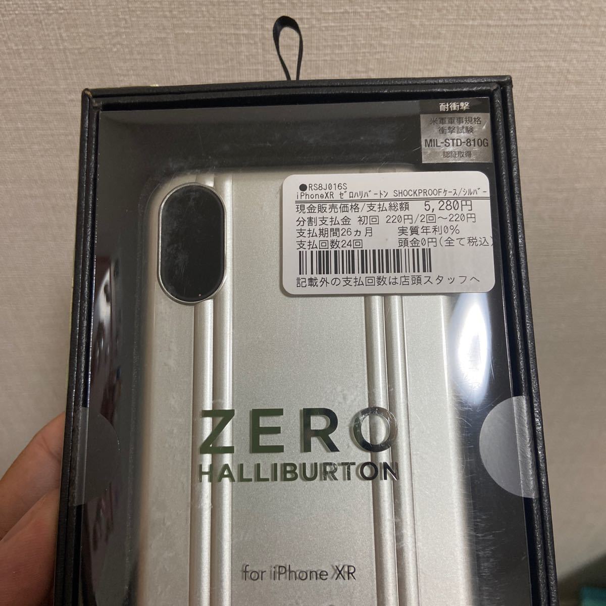 ZERO HALLIBURTON CASE for iPhone XR／シルバー