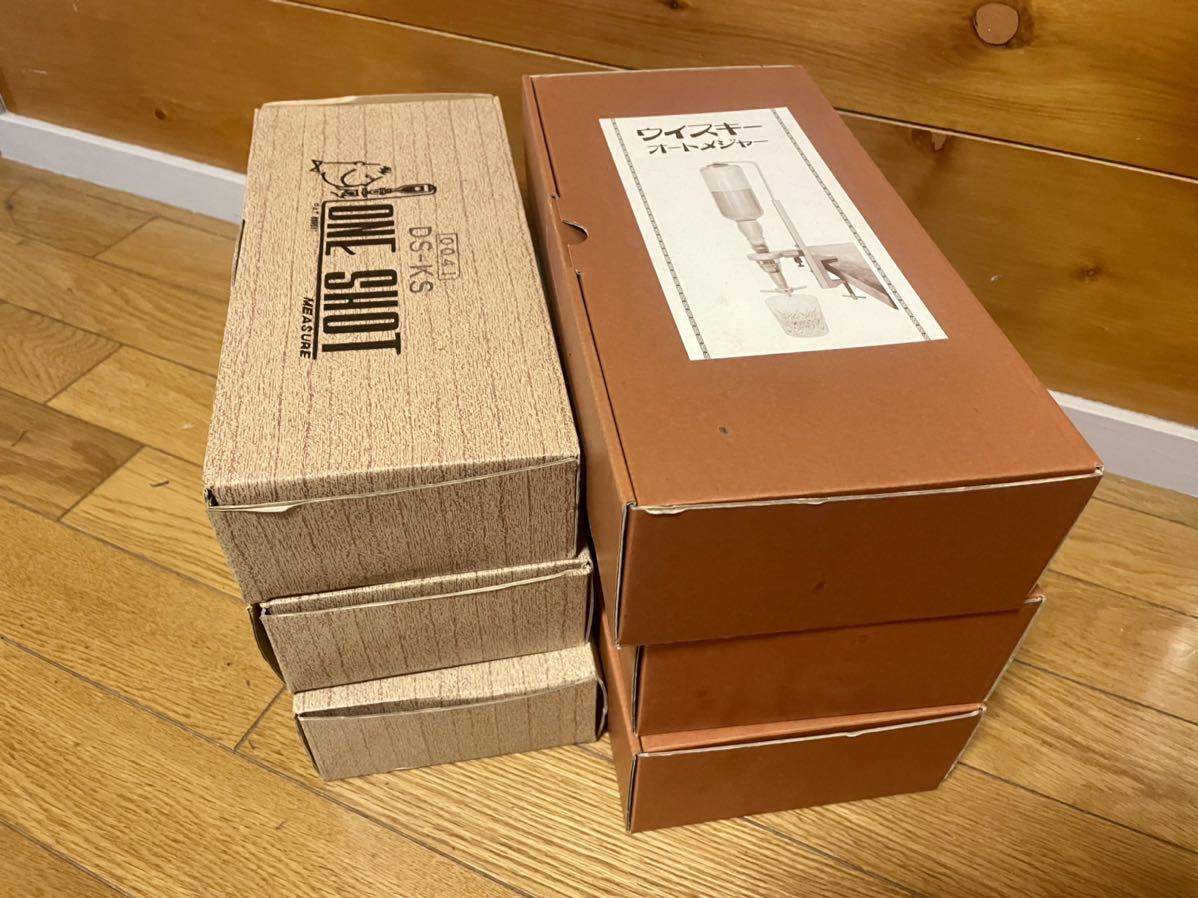 ワンショットメジャー 新品 6個 | loneoakpoint.com