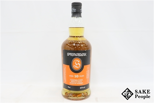 ◇注目! スプリングバンク 10年 700ml 46% スコッチ bpbd.kendalkab.go.id