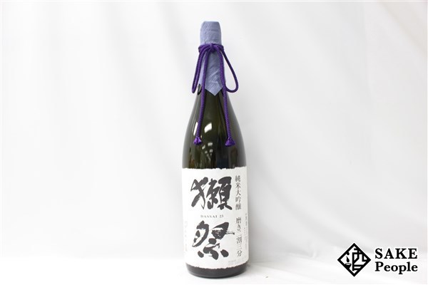 ☆注目! 獺祭 純米大吟醸 磨き二割三分 一升瓶 1800ml 16% 山口県 旭