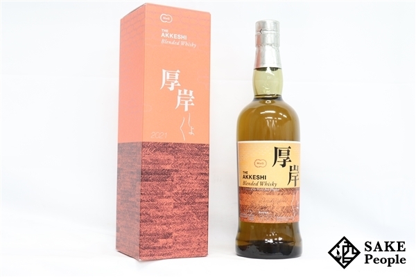 ◇1円~ 厚岸 ブレンデッド ウイスキー 処暑 2021 700ml 43% 箱