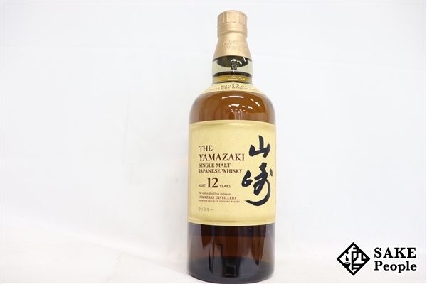 ◇注目! サントリー 山崎 12年 シングルモルト 700ml 43％ ジャパニーズ