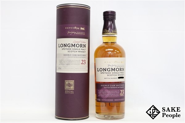 ◇注目! ロングモーン 23年 700ml 48% 箱付き スコッチ