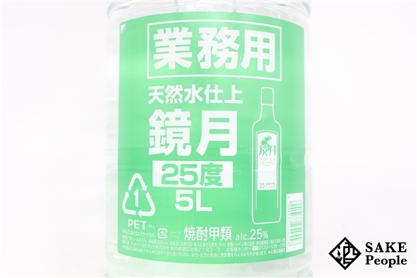 ★注目! 鏡月 5000ml 25度 甲類焼酎 韓国_サンプル画像