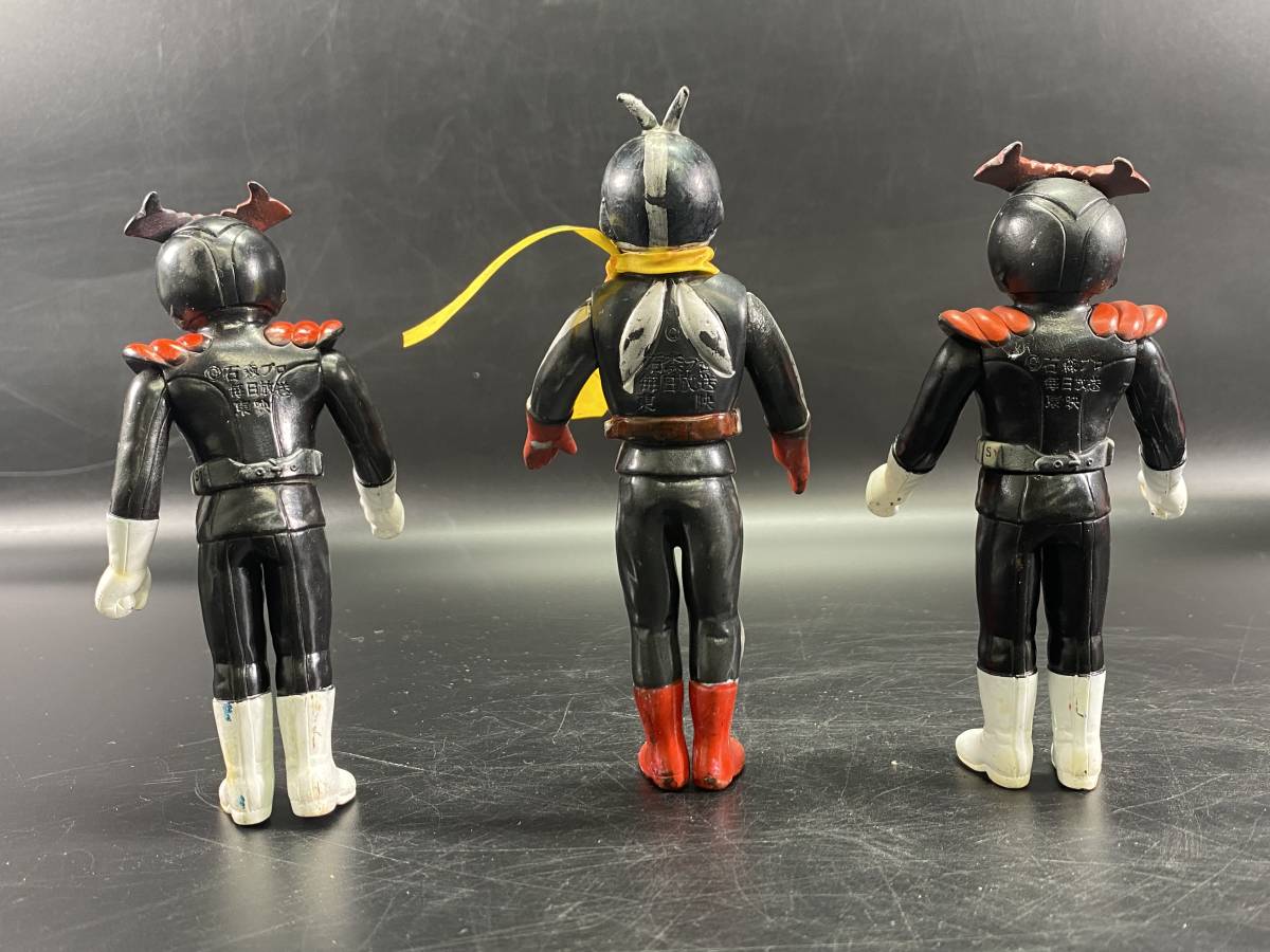 6#F/7498 当時物 仮面ライダー ストロンガー ソフビ 石森プロ 6#F/7498 当時物 仮面ライダー ストロンガー ソフビ 石森プロ