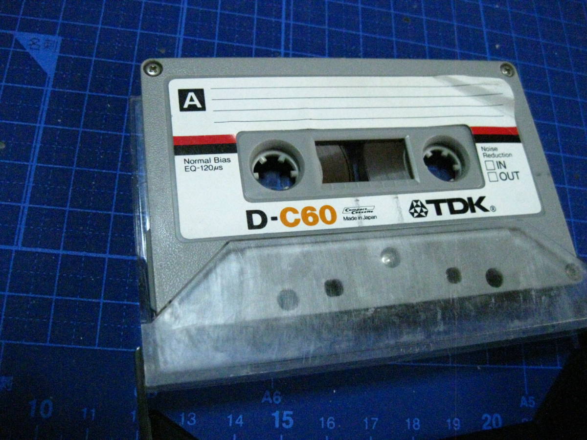 使用済み 中古 カセットテープ　TDK　D-C6　Type1　ノーマル　60分 1本 爪あり　No.8905　ラベル剥がれ掛け_画像1