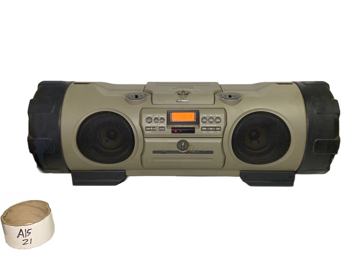 Victor・JVC RV-X70 | signalstationpizza.com