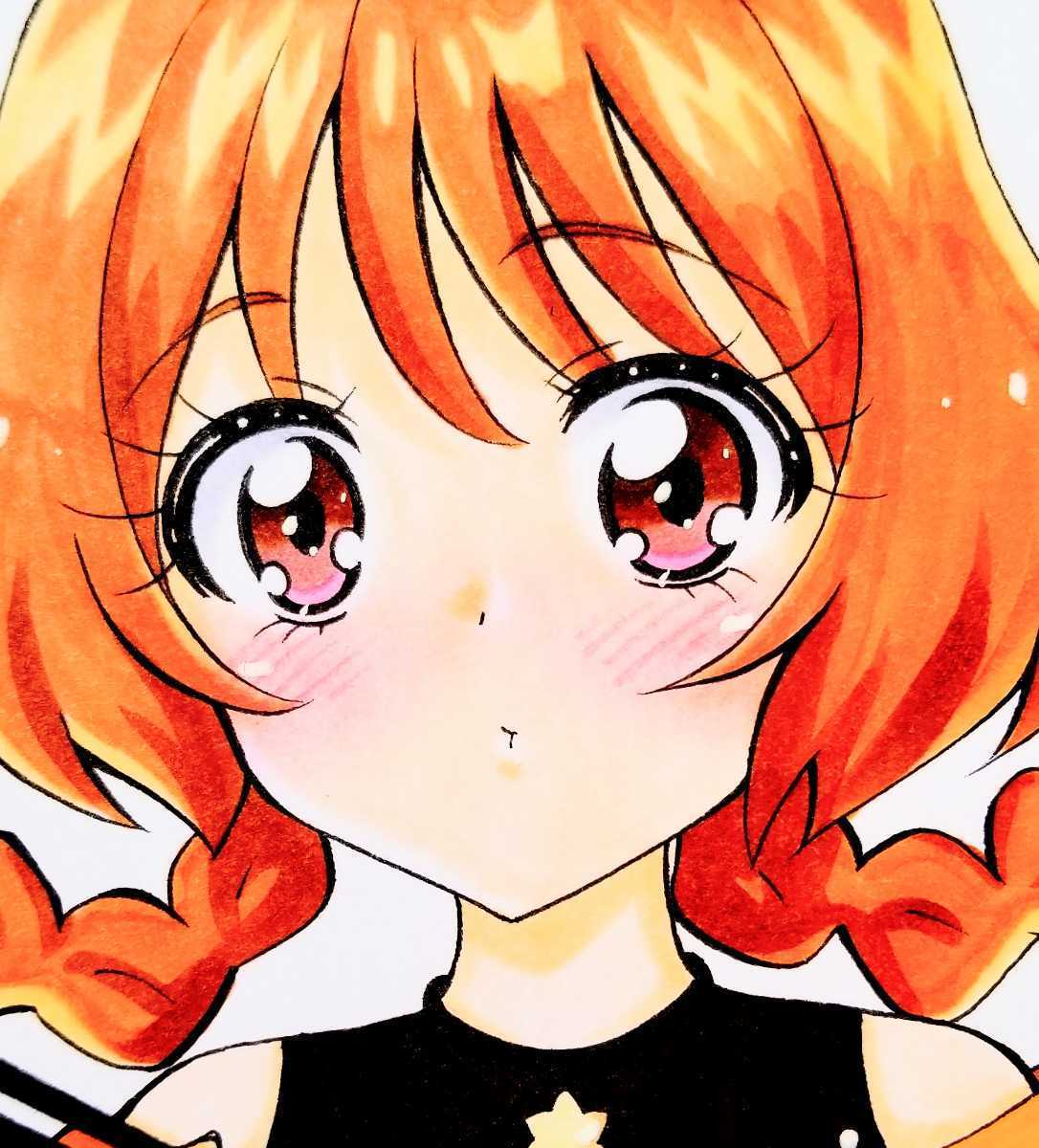 マークス デリシャスパーティプリキュア 華満らん キュア マークス デリシャスパーティプリキュア 華満らん キュア