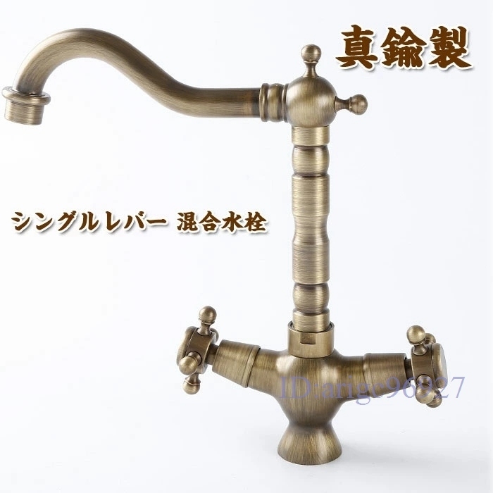 △未使用 ブリヂストン プッシュマスター NSVU16J バルブ △未使用 ブリヂストン プッシュマスター NSVU16J バルブ