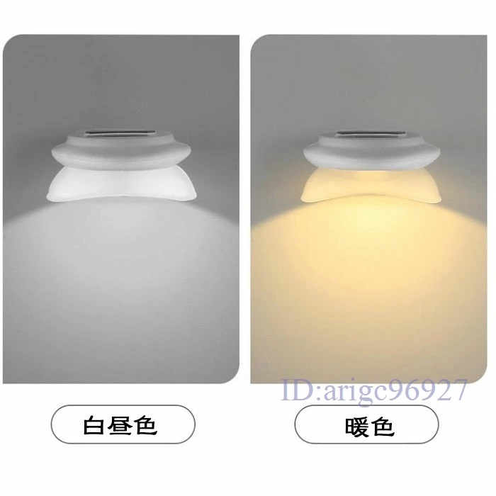 P505* new goods -ten light LED solar light outdoors outdoors sensor bright floodlight waterproof lighting sun light automatic garden entranceway 1 piece set 2 color / many form selection /1 point 