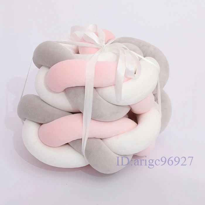 P664* new goods crib guard 2.2M4ps.@ braided rope cushion baby .. eyes part shop decoration Northern Europe .. item photographing Monotone many сolor selection /1 point 