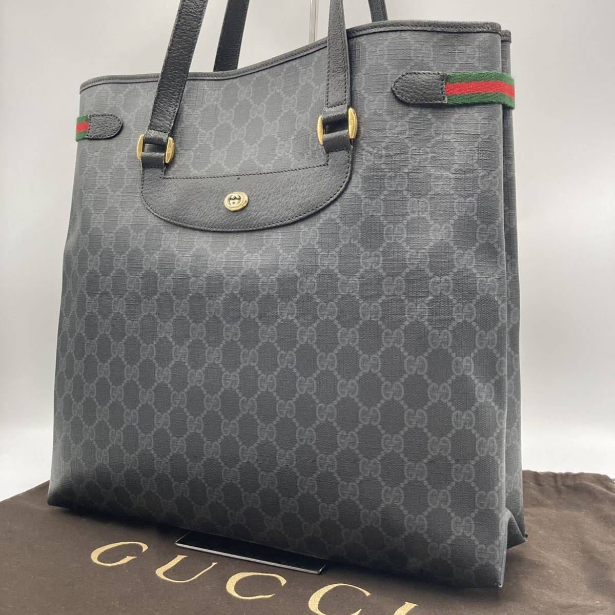 1円〜【美品 最高級】グッチ GUCCI トートバッグ ビジネスバッグ 肩