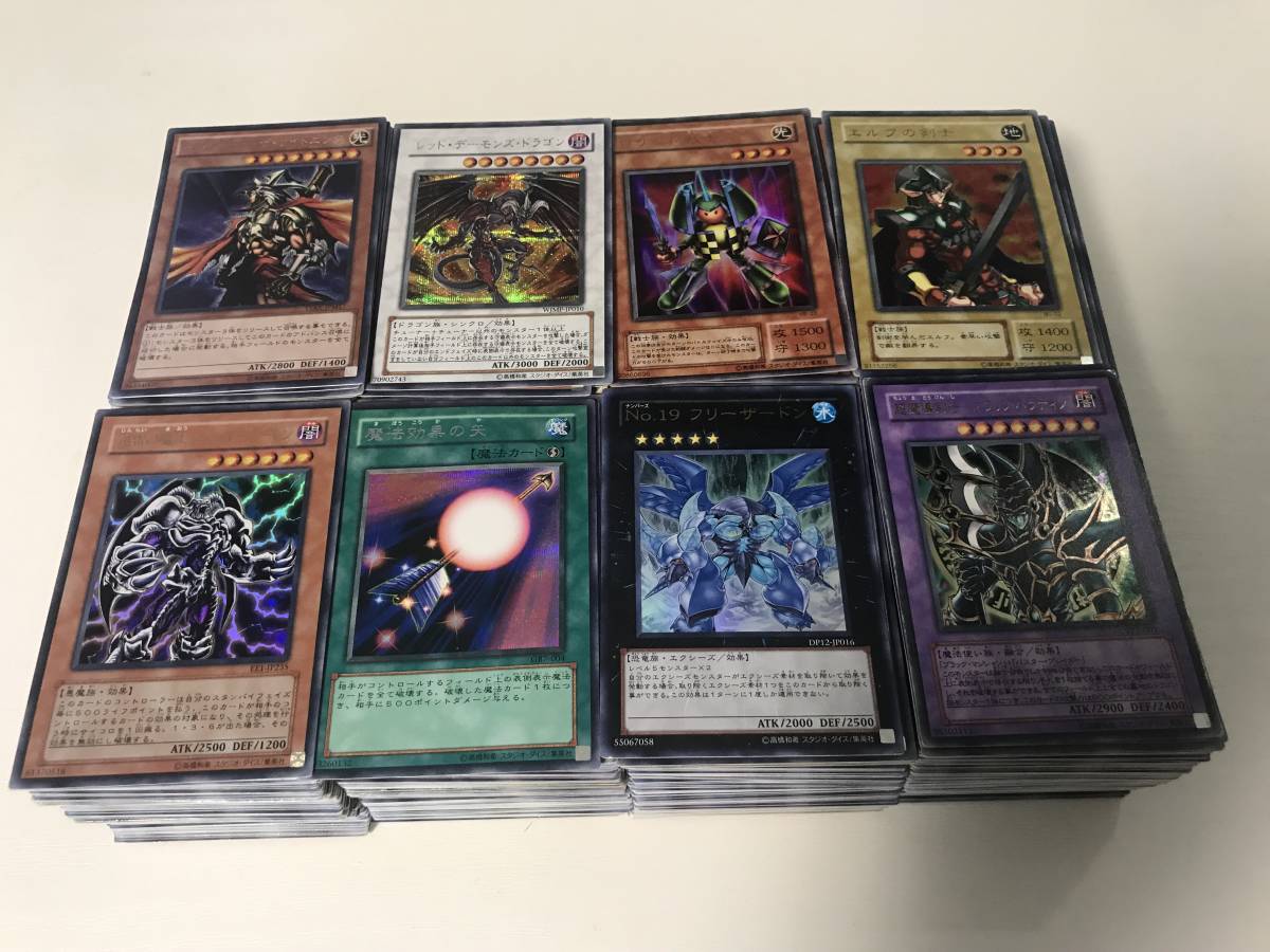 遊戯王 14000枚+スーパーレア以上 1000枚 まとめ売り baxvel.com