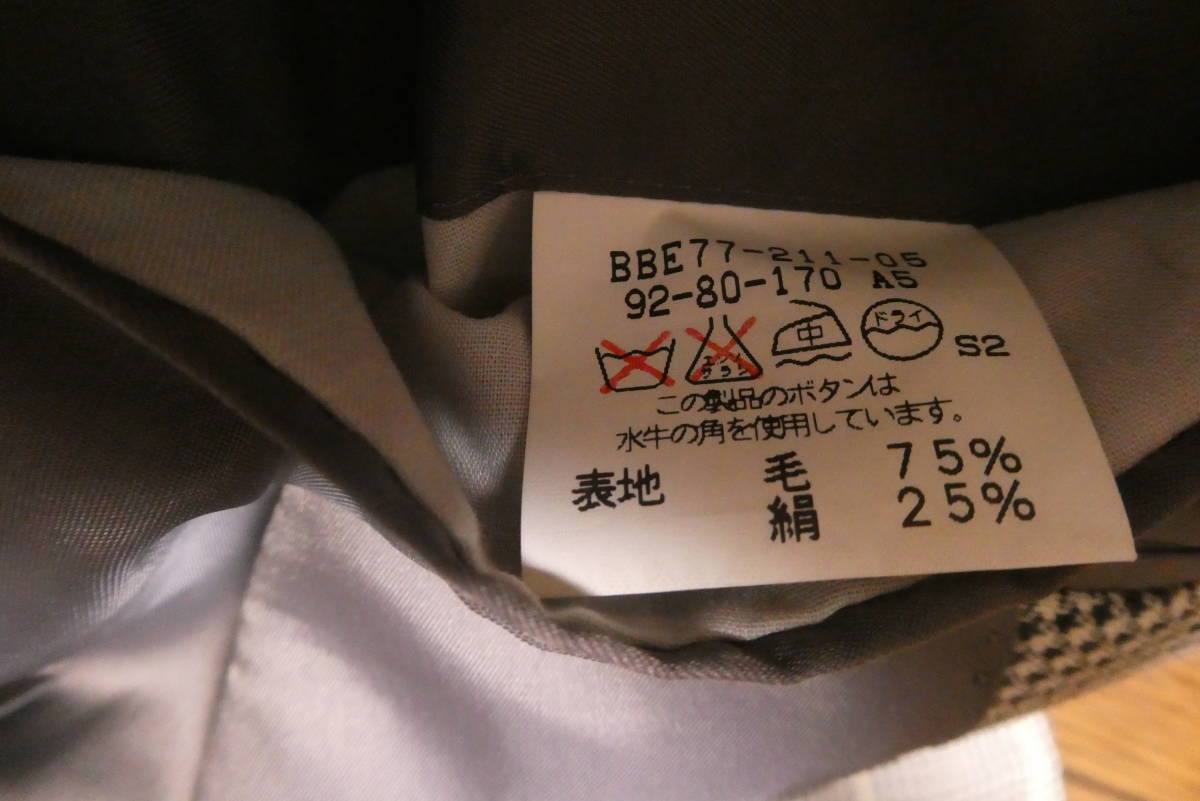 シルク混 高級 美品 Burberry's 日本製 紳士 テーラード ジャケット ブレザー アウター 格子 メンズ バーバリー 三陽商会 クリーニング済_画像9