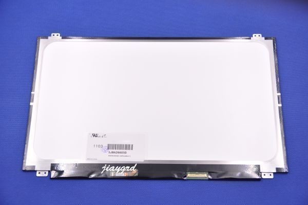 即日発送 1~2日到着 NEC LaVie LS150/RSW-T1 PC-LS150RSW-T1 LS150/RSW-T2A PC-LS150RSW-T2A LS150/RSW-T2D PC-LS150RSW-T2D 液晶パネル_画像1