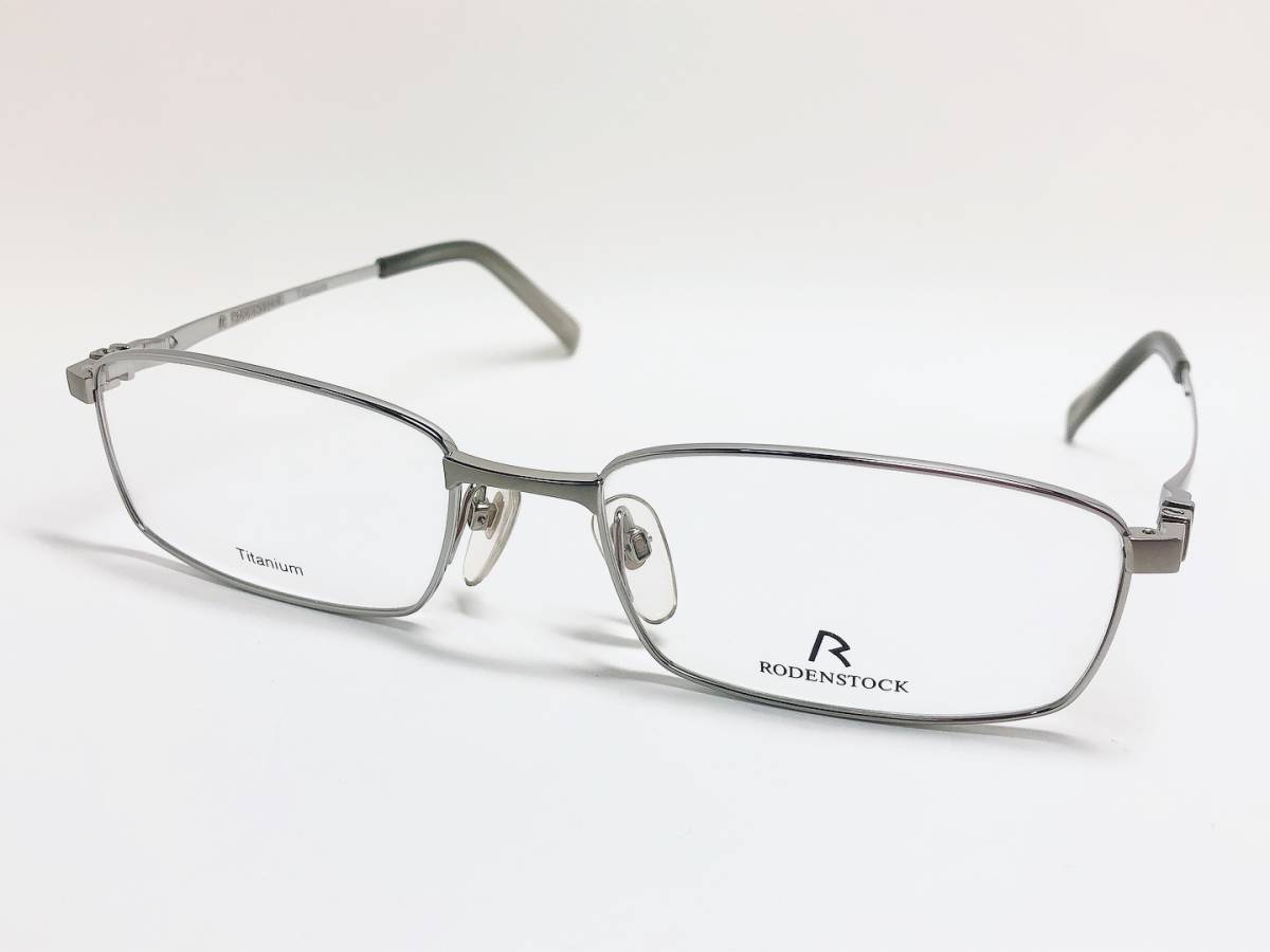格安 ローデンストック RODENSTOCK メガネ ☆ チタン 軽量 シルバー