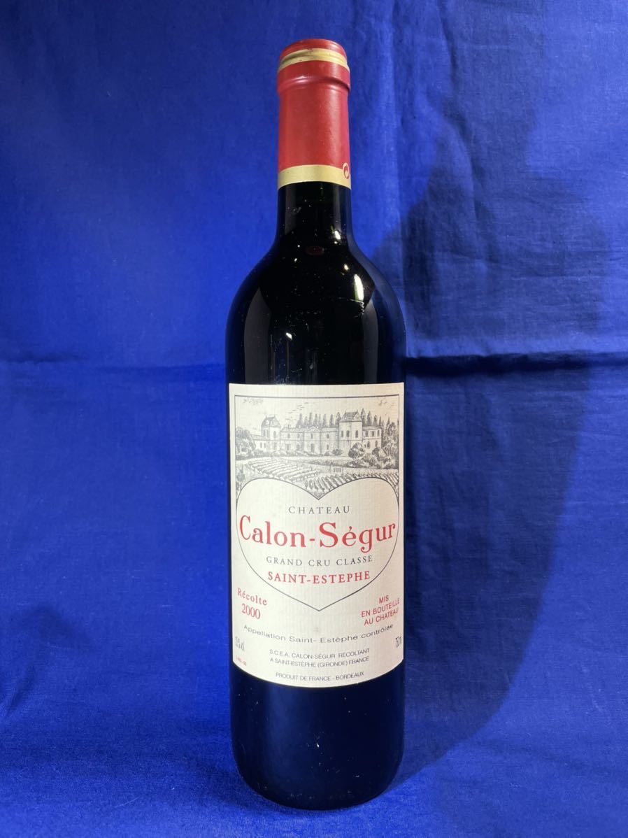 【古酒】CHATEAU Calon Segur シャトー カロン セギュール 2000 13% 750ml 赤ワイン ワイン ヴィンテージワイン 未開封 _画像1