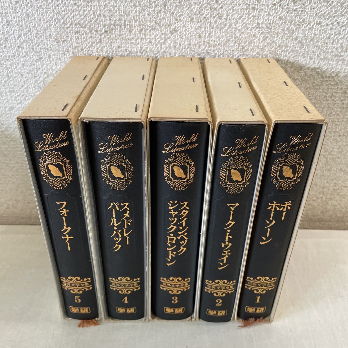 220619☆R00☆世界文学全集全50巻セット一部しおりなし昭和52年〜昭和