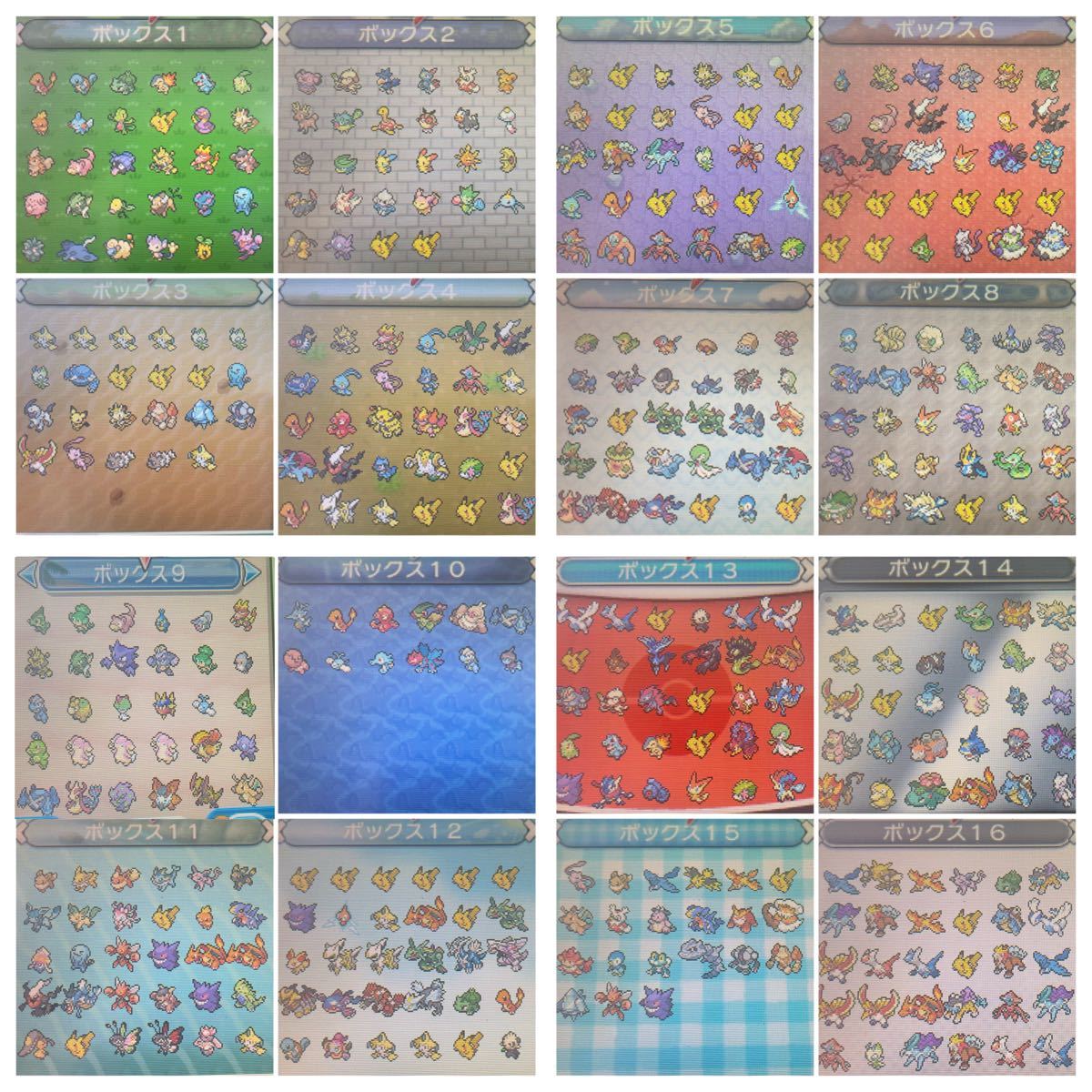 即購入okポケットモンスターアルファサファイア Organicfarmermag Com 即購入okポケットモンスターアルファサファイア Organicfarmermag Com