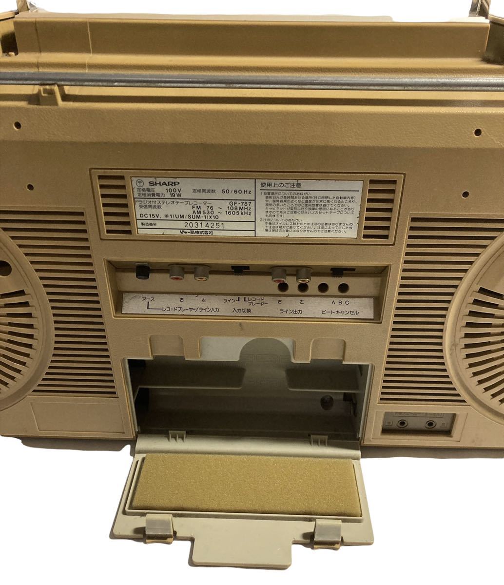 大感謝セール】 【超美品】SHARP GF-818SB ラジカセ メタルテープ対応