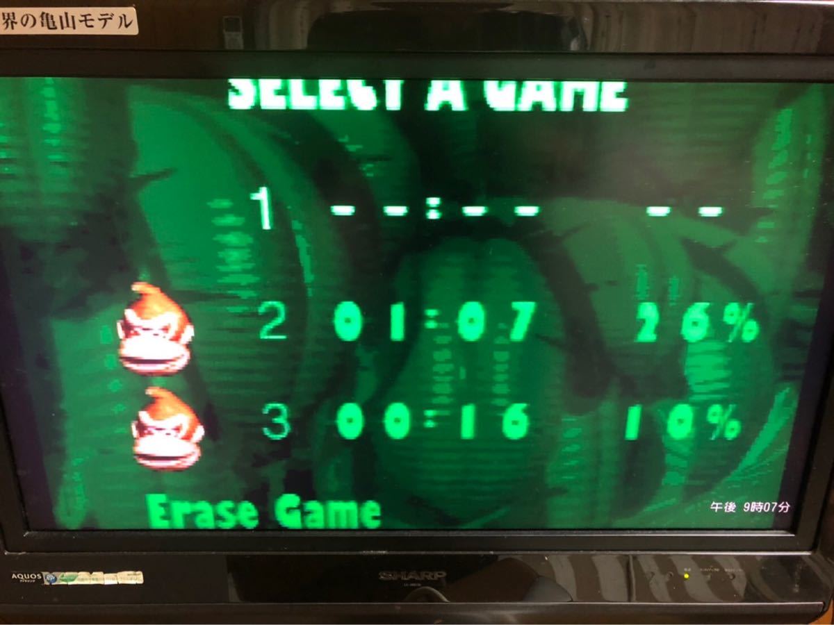 スーパードンキーコング SUPER DONKEY KONG3本セット スーパーファミコン SFC