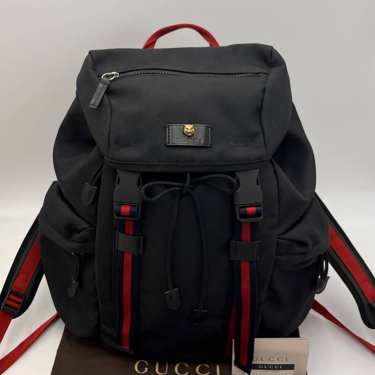 1円《極美品 定価21万》GUCCI グッチ テクノキャンバス アニマル