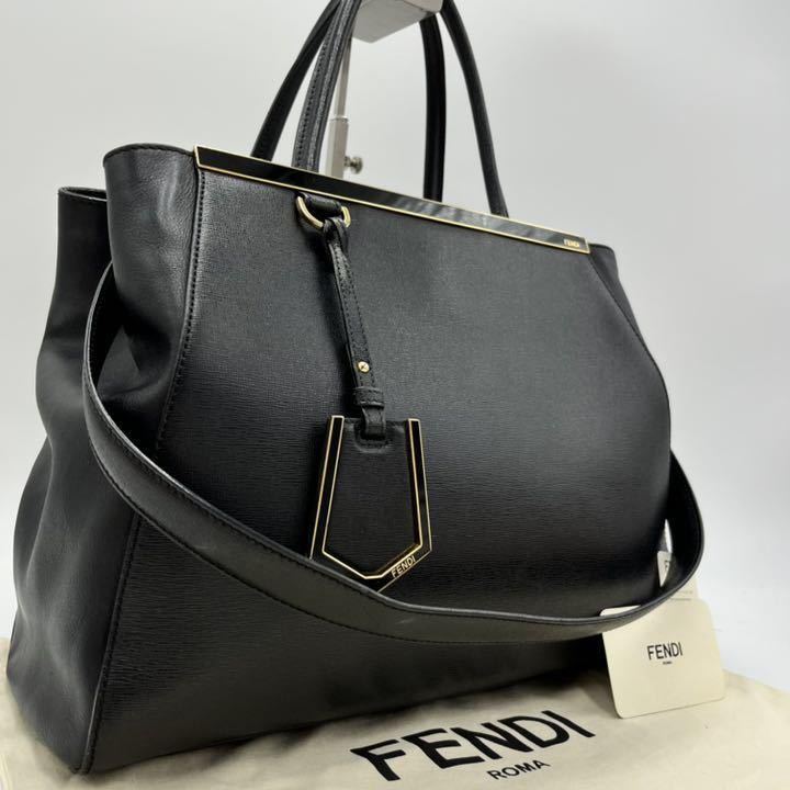 1円《美品 》FENDI フェンディ トゥージュール 2way ショルダーバッグ